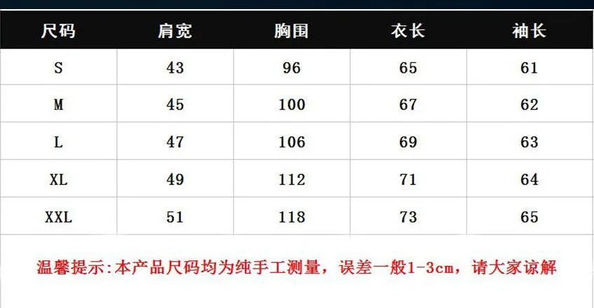 Hoodies For Men, Maple Leaf Canada Print Hoodie, Men’s Casual Pullover Hooded Sweatshirt With Kangaroo Pocket For Spring Fall